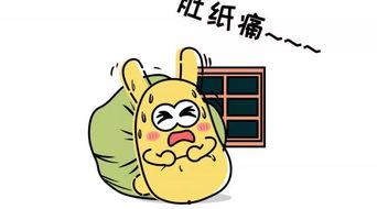 对于吃瓜群众现象的看法,网络时代的围观与反思