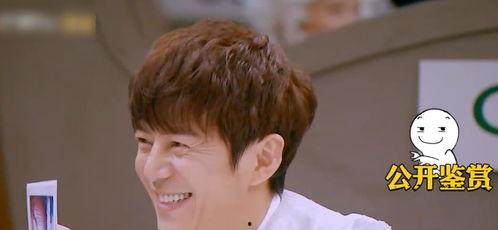 综艺里吃瓜的音效,音效笑料不断！